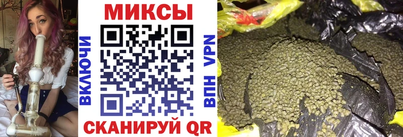 БУТИРАТ оксана  Златоуст 