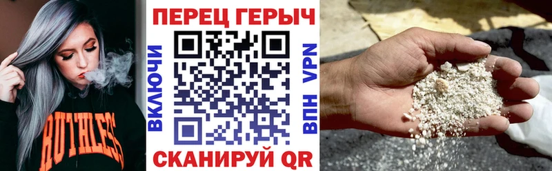 мега зеркало  Златоуст  Героин VHQ  где продают наркотики 