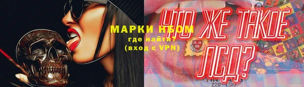 кокс Абдулино