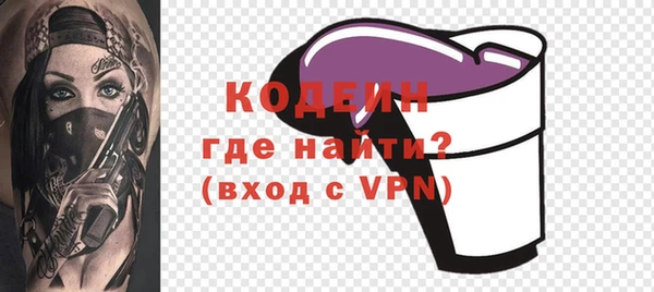 кокс Абдулино