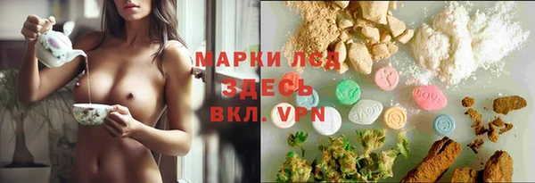 кокс Абдулино