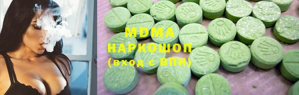 меф VHQ Алексеевка