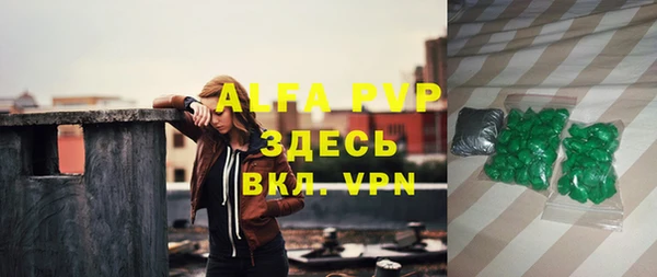 кокс Абдулино