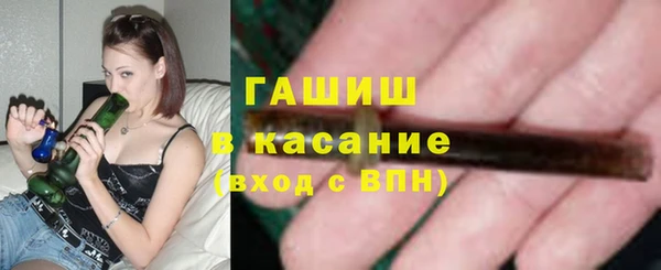 таблы Алзамай