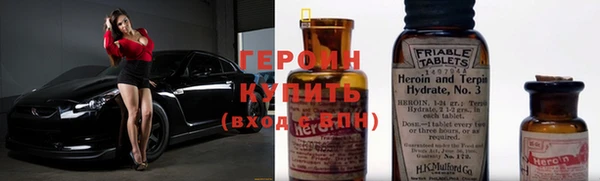 кокс Абдулино