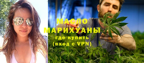 тгк Алексин