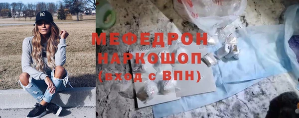 кокс Абдулино