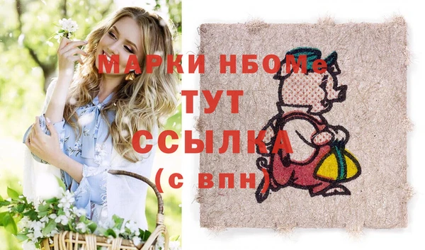 кокс Абдулино