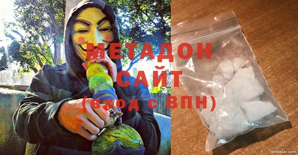 таблы Алзамай
