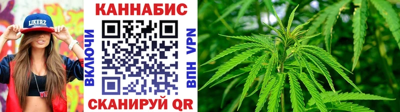 сколько стоит Златоуст Конопля Amnesia